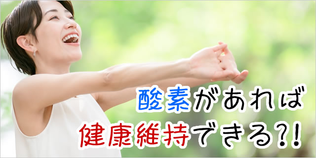 バナー