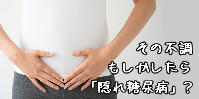 バナー