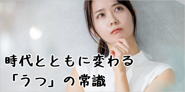 バナー