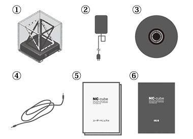 NC-cube（パワースポット・ジェネレーター）