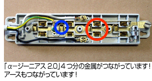 総販売個数9,750個を記録した大ヒット商品『α－ジーニアス2.0』シリーズの新商品『β－ジーニアスライト2.0』。超人気商品がコンパクトになって登場！